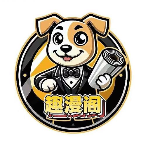 Wenzhou Qumange หัตถกรรม Co., Ltd.